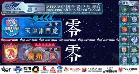 亚洲高清日韩精品第一区