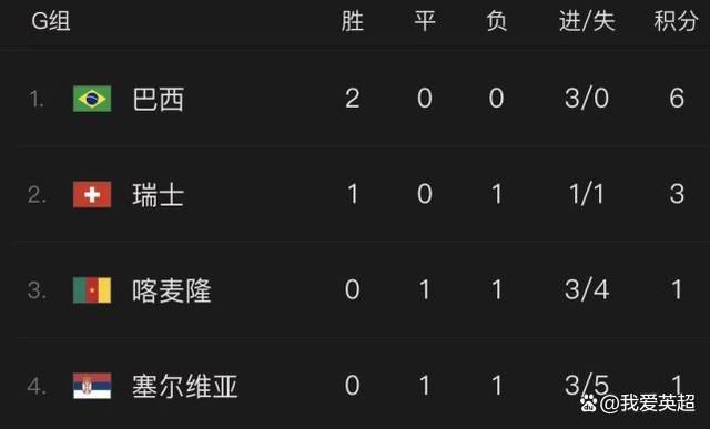 安徽合肥发生地震