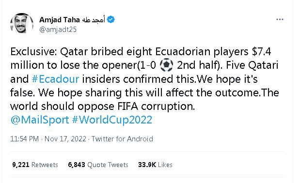 狼人伊人干