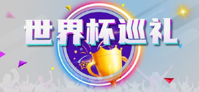 日语一本二本三本免费2021