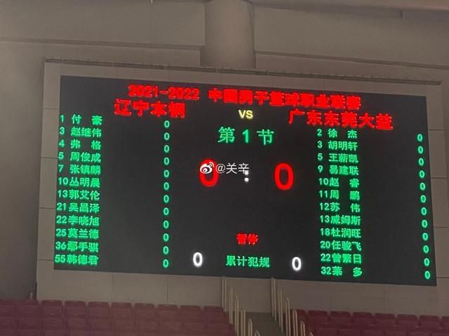 狠狠大日本亚洲香蕉亚洲