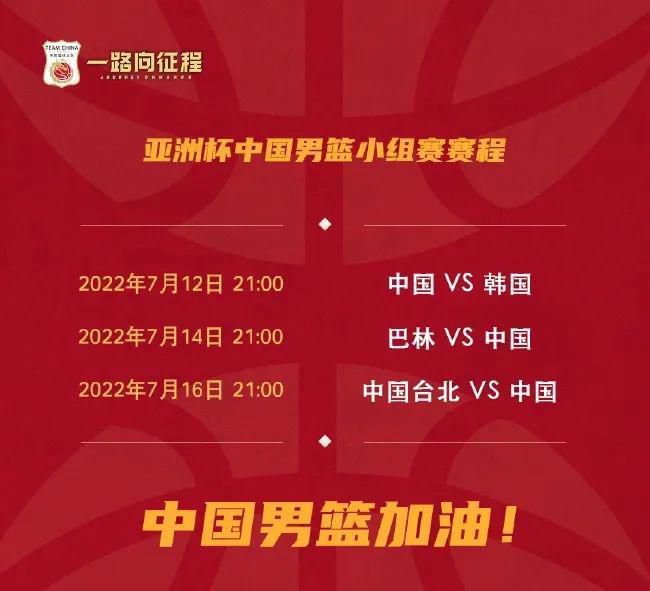 坏女孩的夜晚