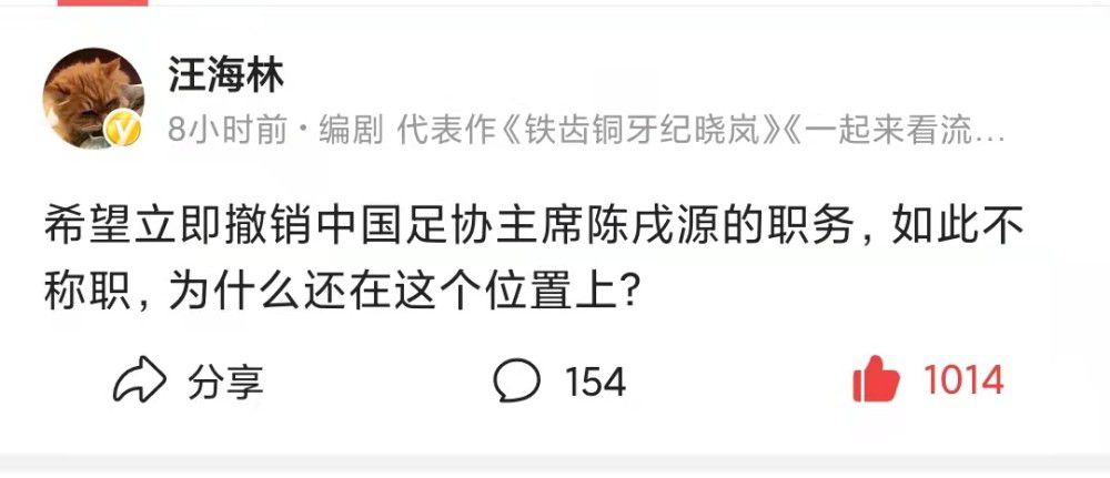 国产综合色香蕉精品五月婷