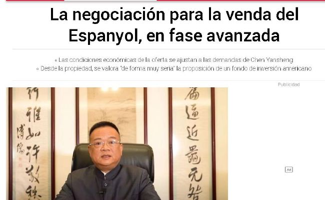 恋夜国产