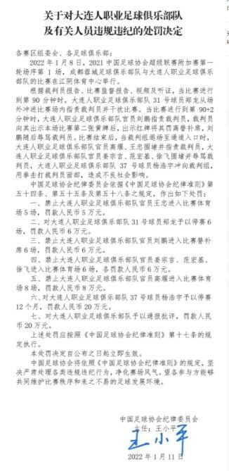 原神七七图片