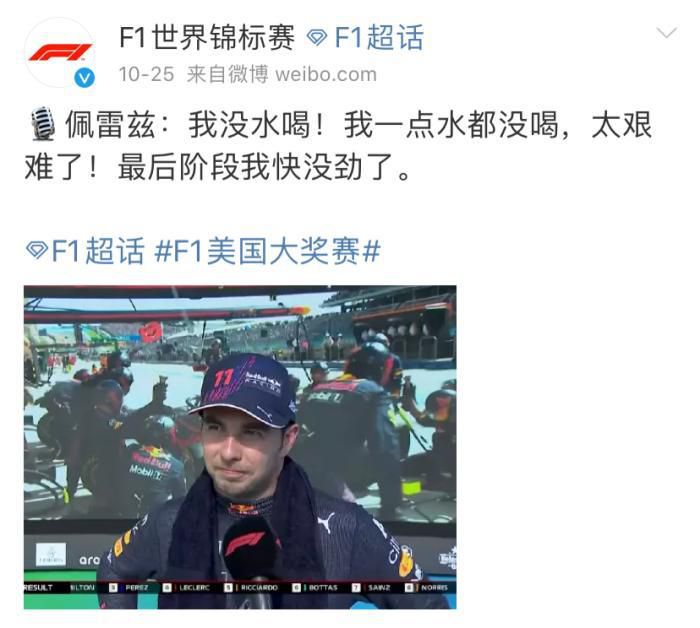 国产综合精品一区二区