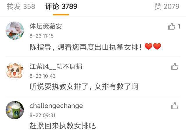 国产a久久精品一区二区三区