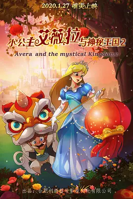 婷婷激情五月综合