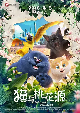 明日花绮罗作品在线观看