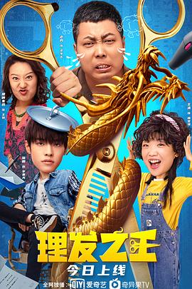 最好看最新的中文字幕免费