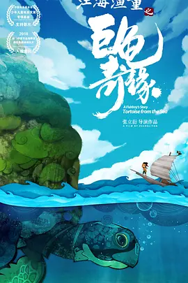 少妇勾引水电工