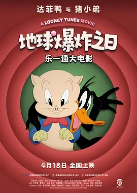 精品亚洲一区二区在线播放