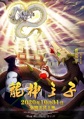 色呦呦影院