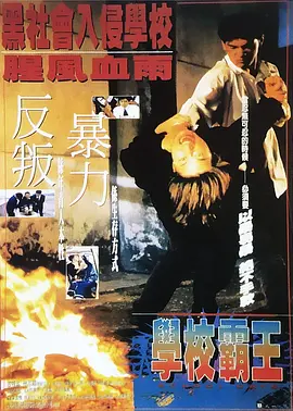 伊人狠狠操