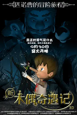 国产农村精品