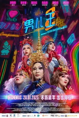 玛雅 18