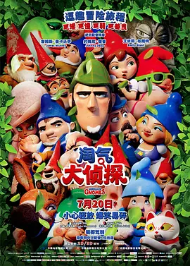 天天色综合久久