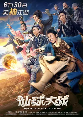 黄色在线免费播放