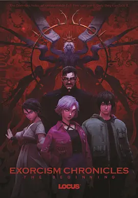 不要回头看