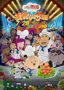 年轻妈妈2