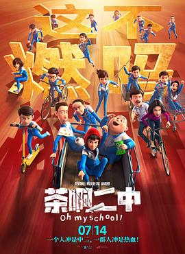 久久中文字幕久久久久91
