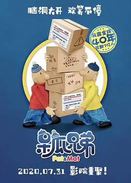 在线中文字幕第一页