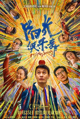 探花国产精品三级在线播放