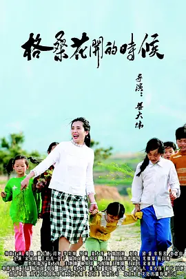 国产91视频观看