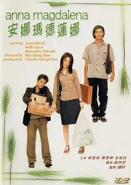 久久国产精品电影