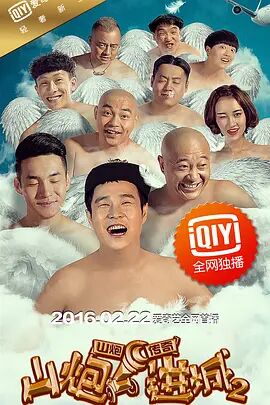 国产午夜亚洲精品久久999