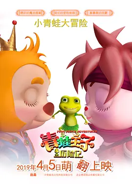 日本指交视频18jizzz