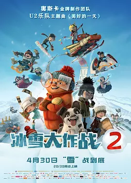 国产精品久久久久久久精品三级