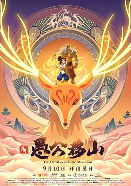送演艺专业CC情侣自拍