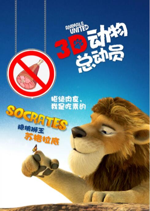 公主肉到失禁h公主侍卫