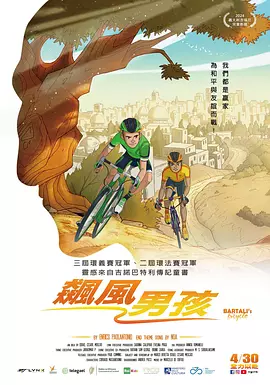 森日向子的作品有哪些