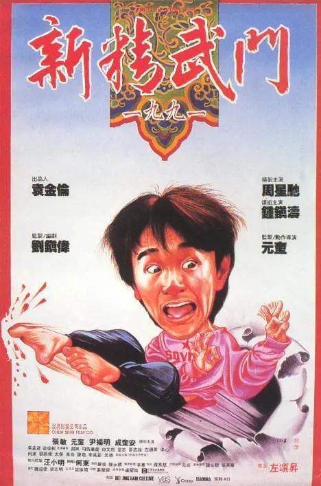 成人午夜免费视频