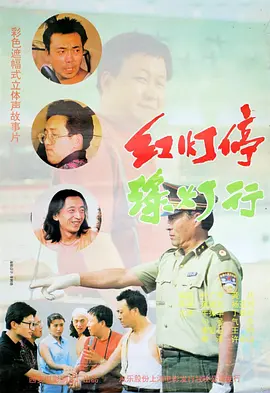 爱啪网站