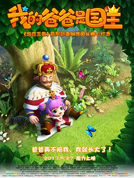 隐秘的女人