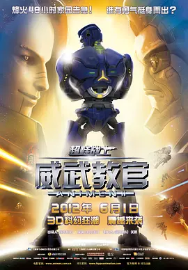 性姿势囗交109图片