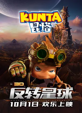 尤物在线观看精品国产福利片