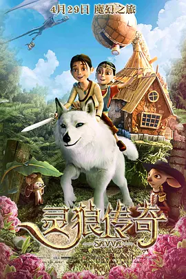 四虎影视永久免费观看网址