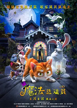 草莓网站在线观看