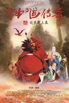 日韩在线播放全免费