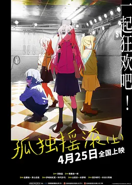 变形金刚超能勇士