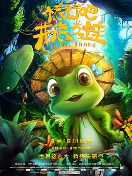 免费人成在线观看视频不卡