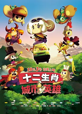 玖玖影音