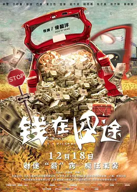 国产精品一区二区资源