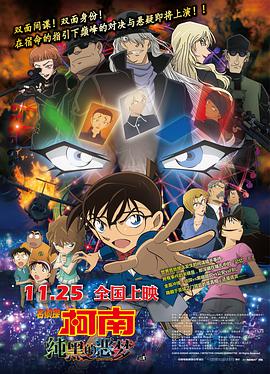 成全视频在线观看视频在线播放
