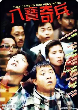 青青久精品观看视频最新