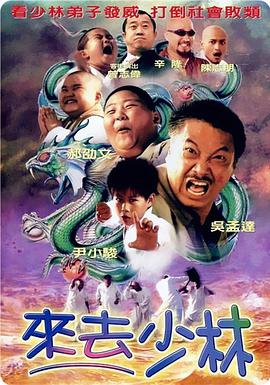 午夜色站
